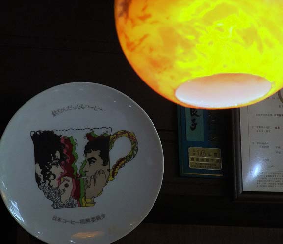 イメージ 8
