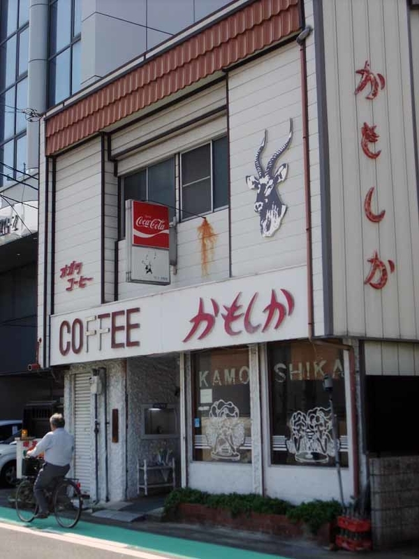 イメージ 2