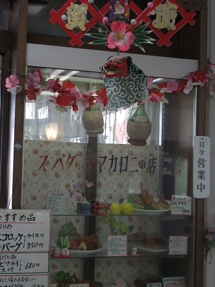 イメージ 11