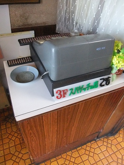 イメージ 13