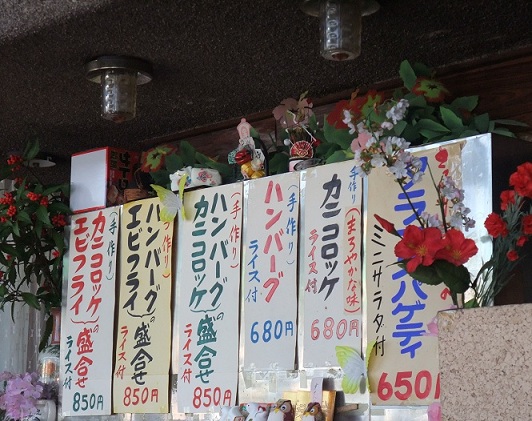 イメージ 4