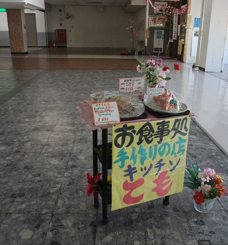 イメージ 8