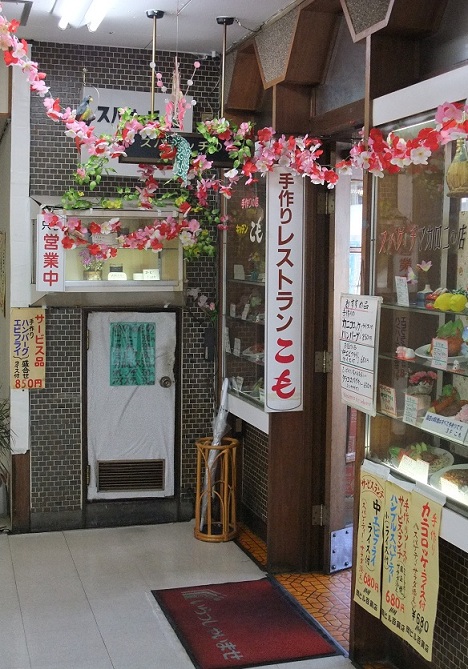 イメージ 9
