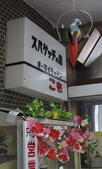 イメージ 10