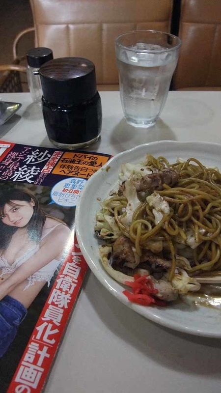 イメージ 5