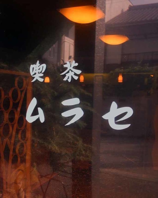 イメージ 11