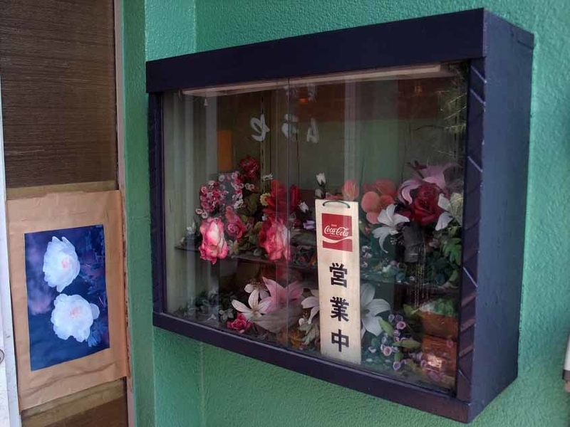 イメージ 12