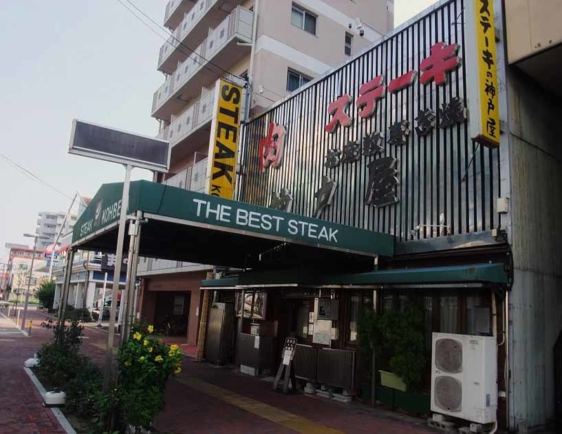 イメージ 15
