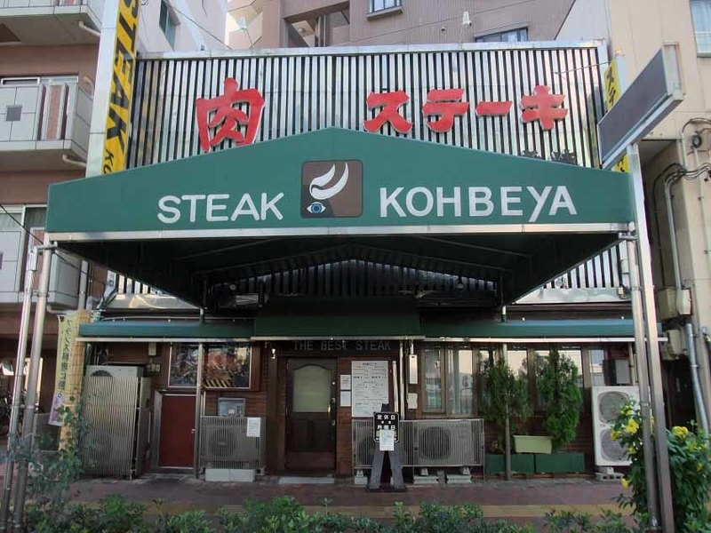 イメージ 17