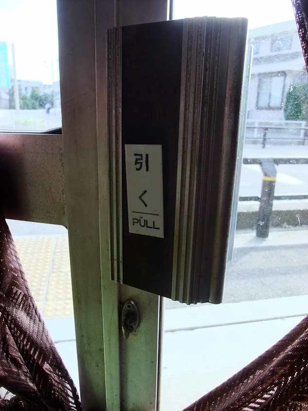 イメージ 19