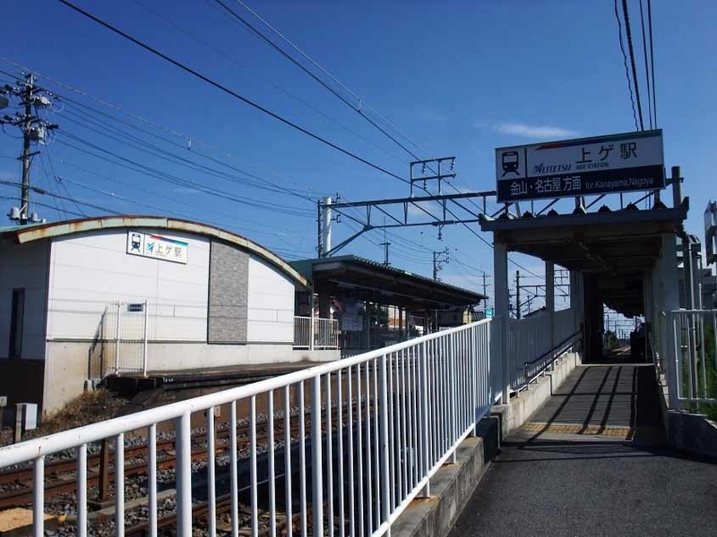 イメージ 20