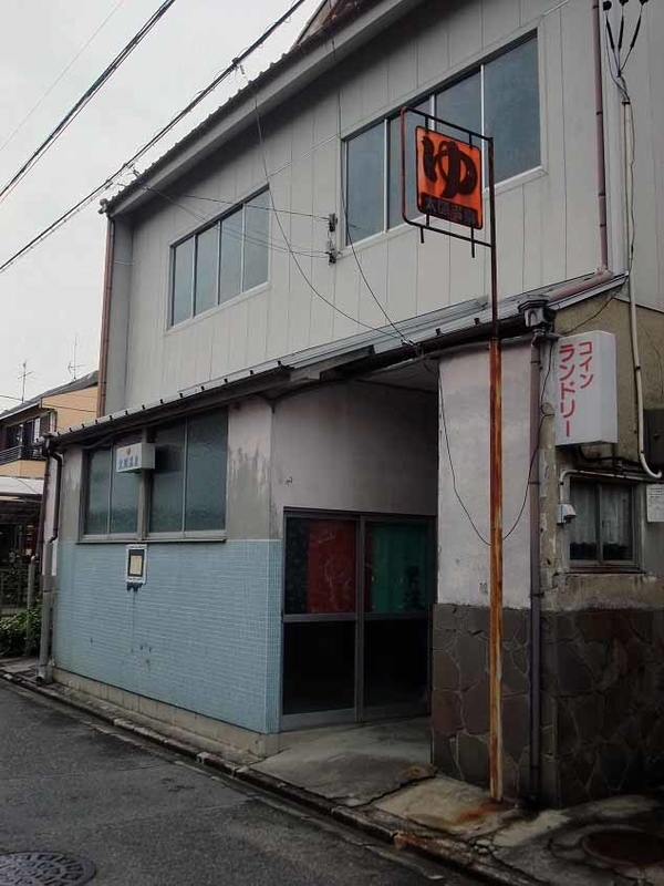 イメージ 11