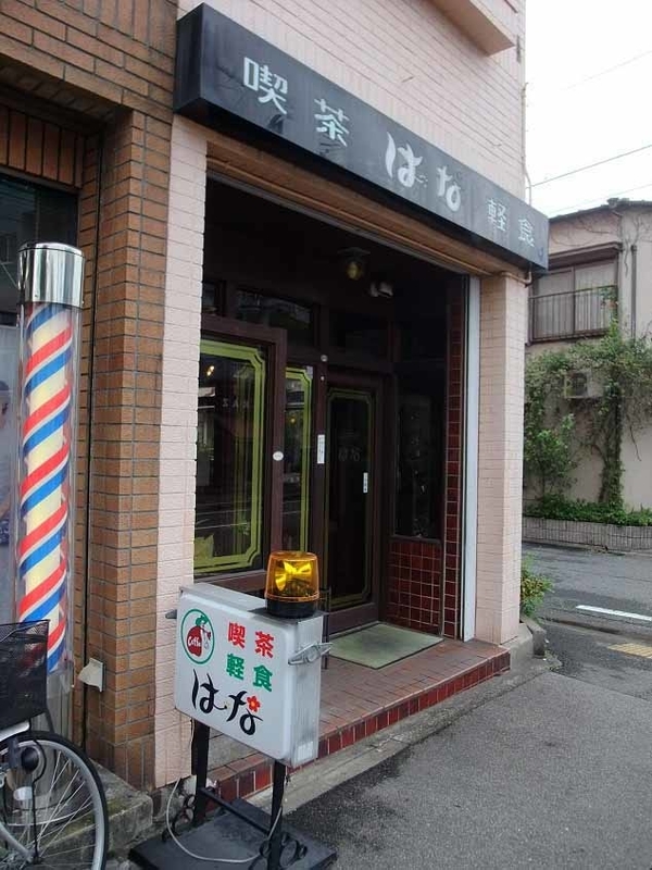 イメージ 9