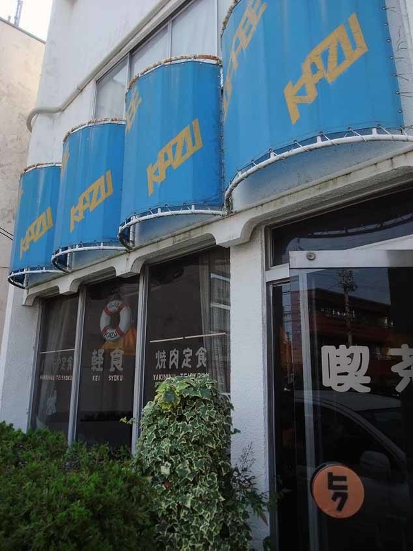 イメージ 15