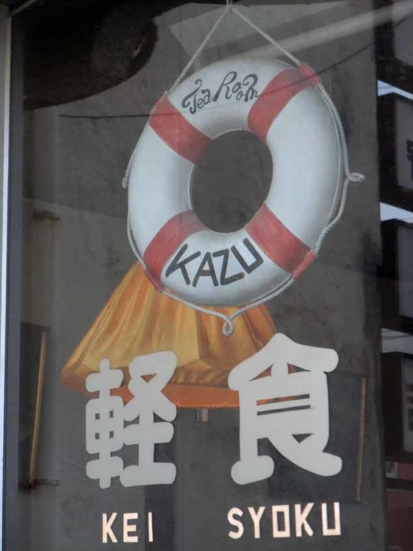 イメージ 17