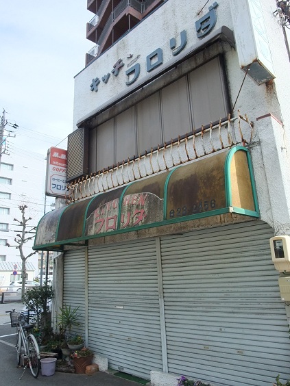 イメージ 4