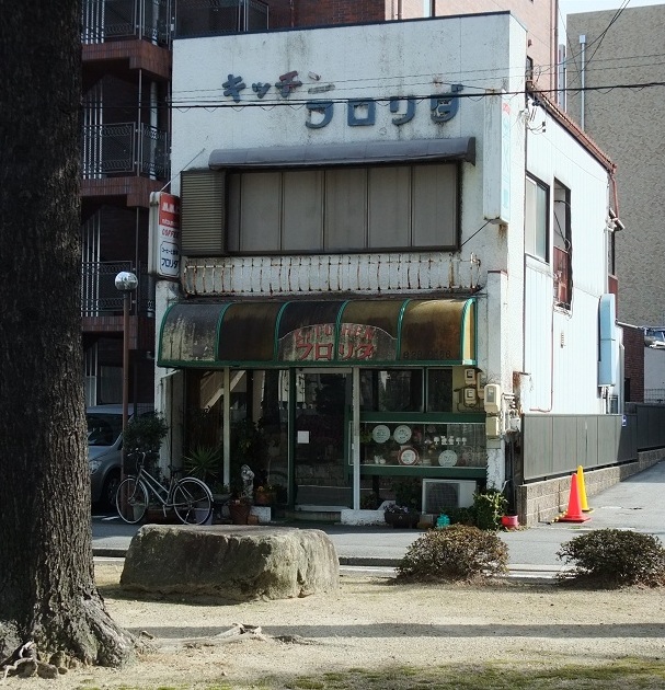 イメージ 5