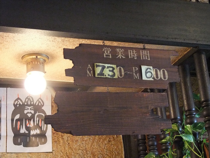 イメージ 5
