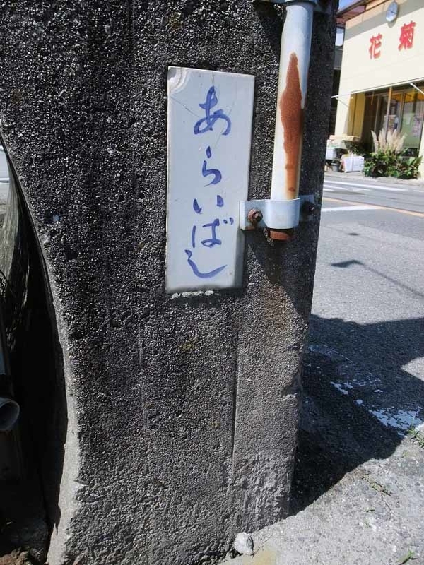 イメージ 14