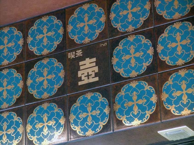 イメージ 7