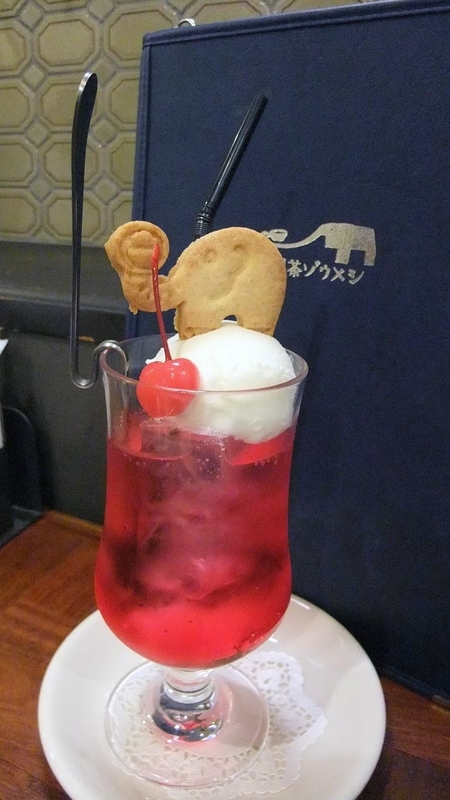 イメージ 3