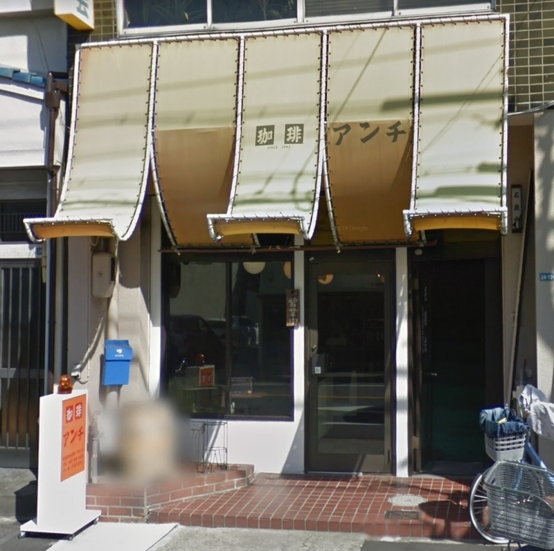 イメージ 9