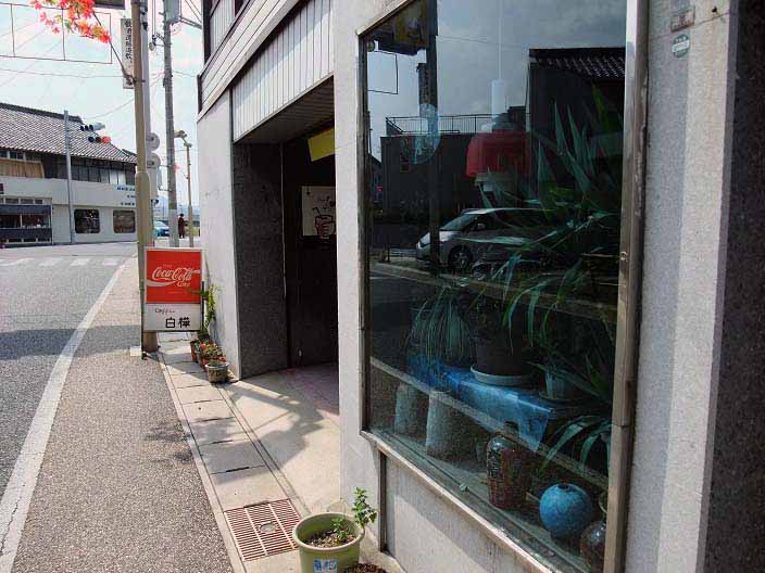 イメージ 2