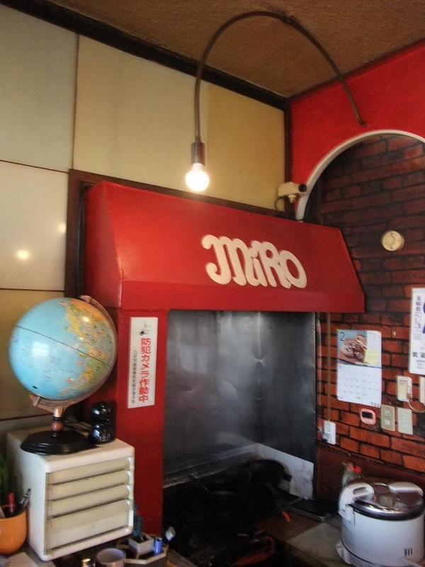イメージ 15