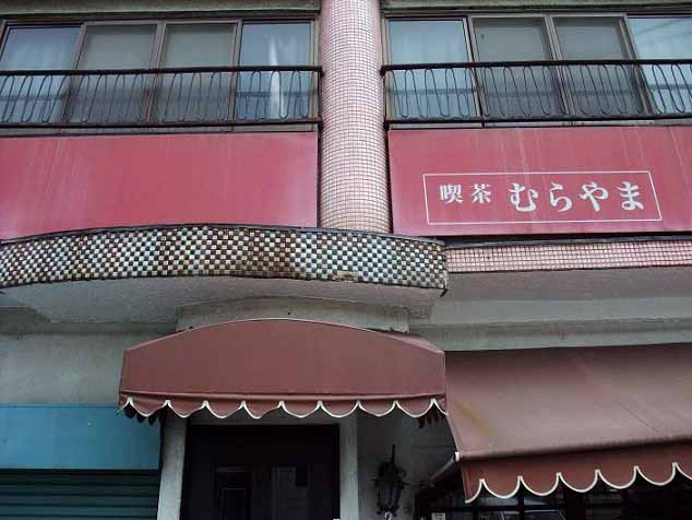 イメージ 1