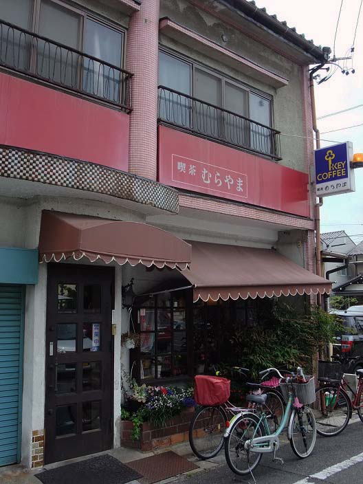 イメージ 2