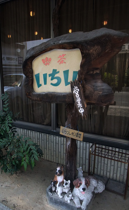 イメージ 2