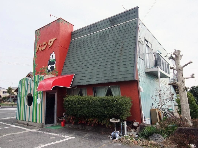 イメージ 14