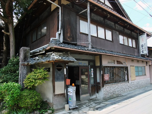 イメージ 3
