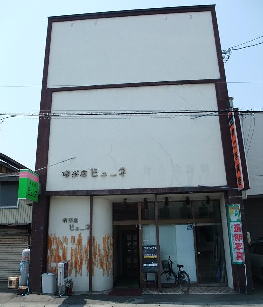 イメージ 4