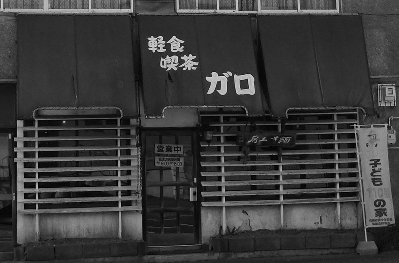 イメージ 2