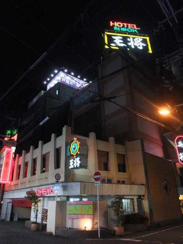 イメージ 4