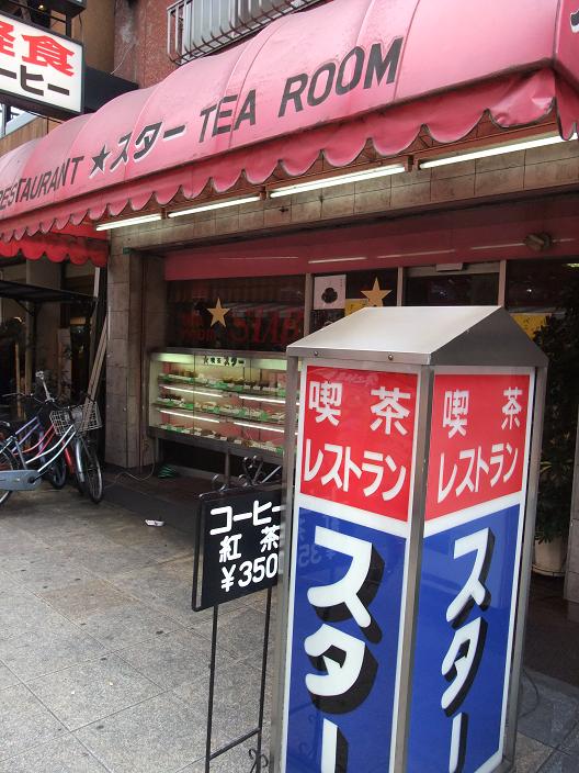 イメージ 1