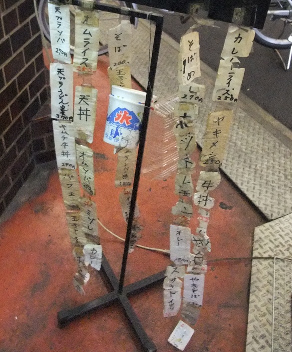 イメージ 10