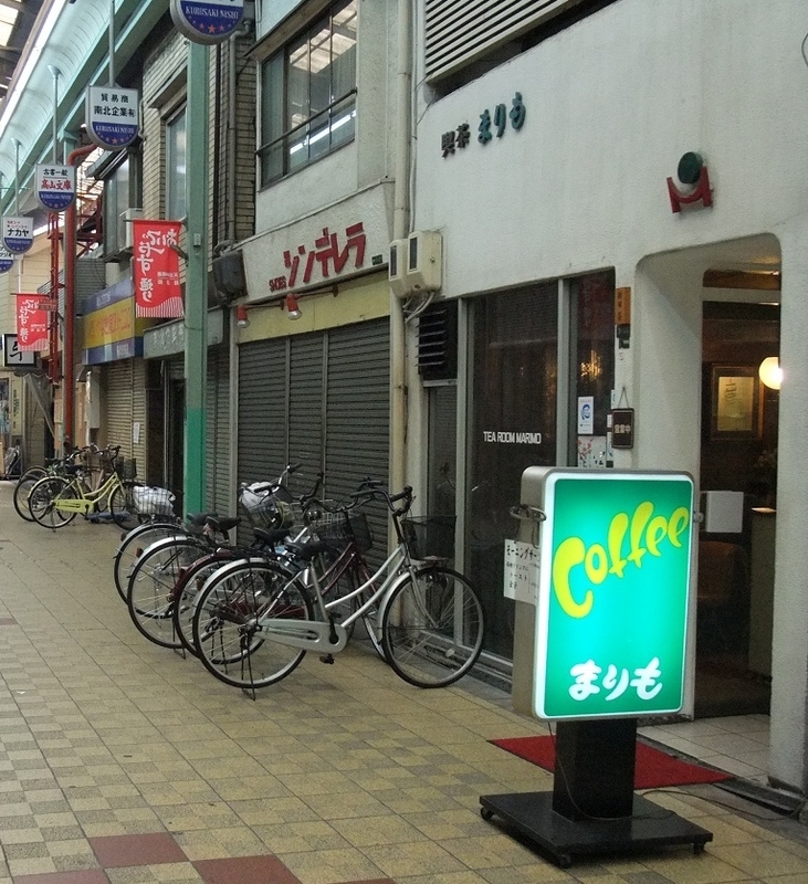 イメージ 2