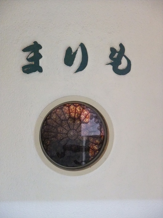 イメージ 3