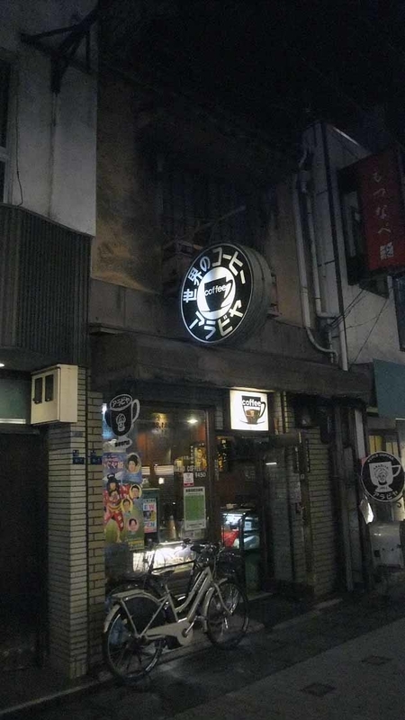 イメージ 1