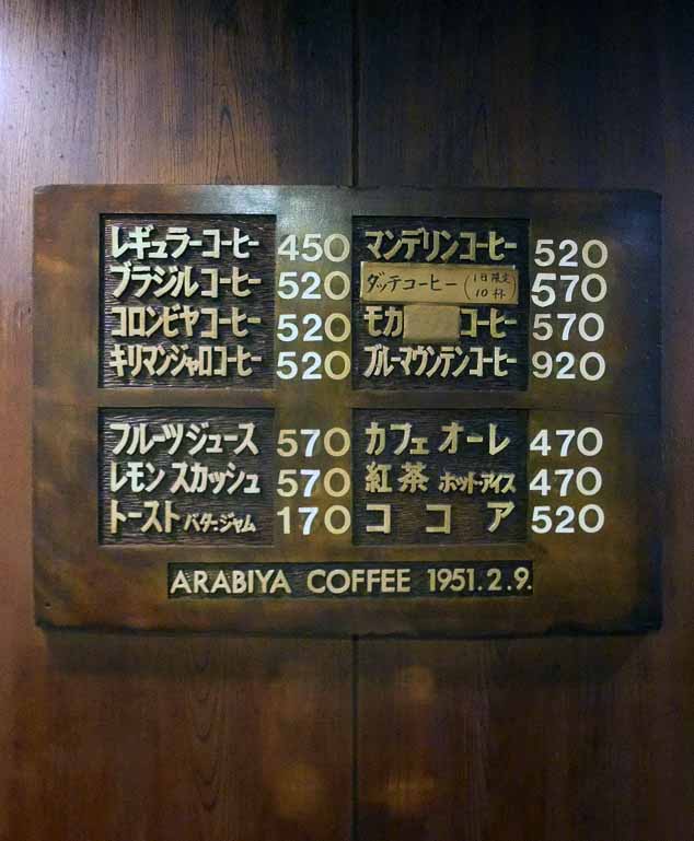 イメージ 12