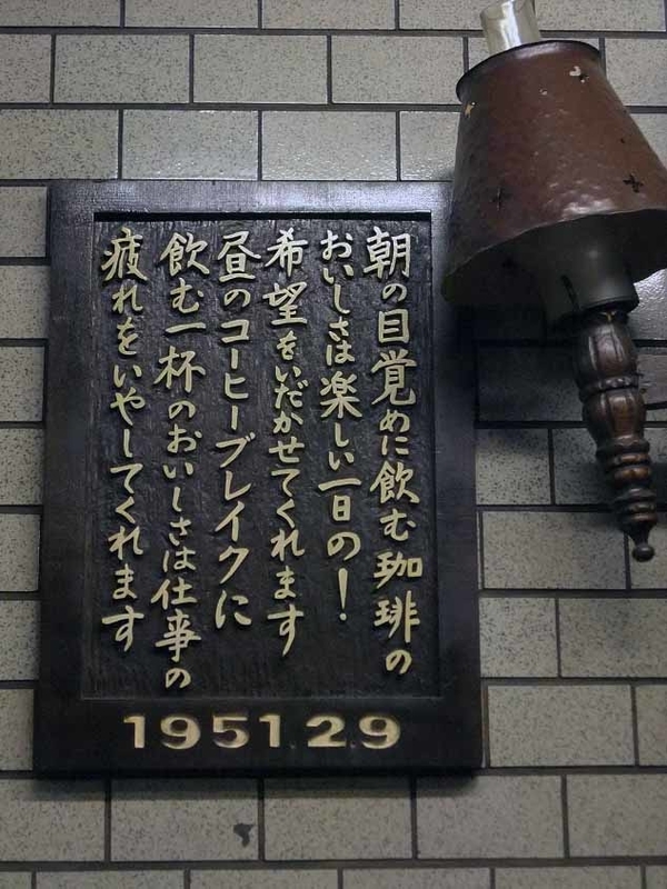イメージ 7