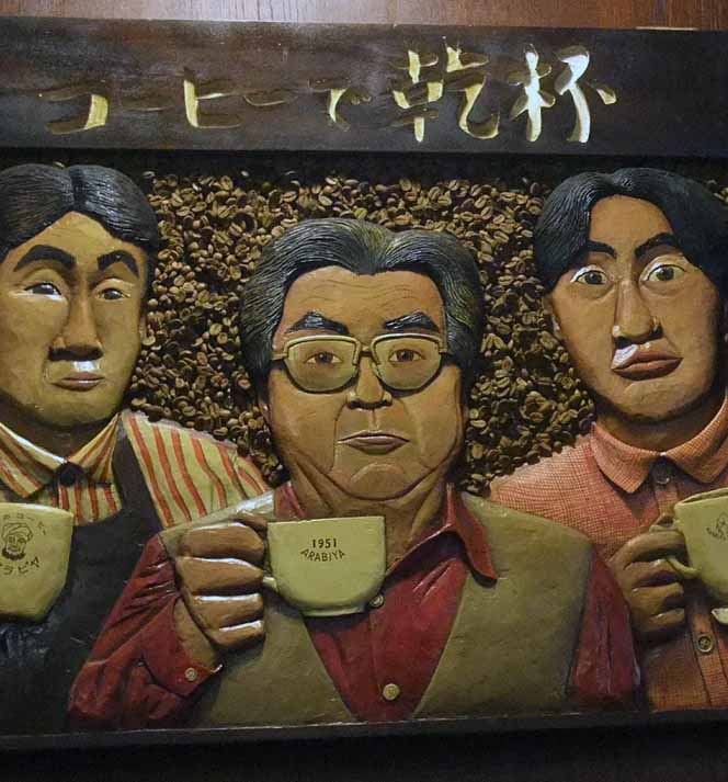 イメージ 10