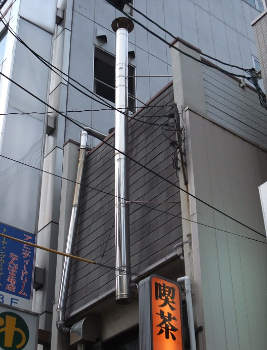 イメージ 2