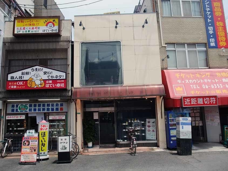 イメージ 15