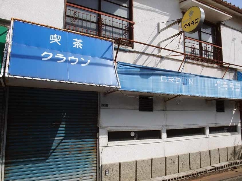 イメージ 4