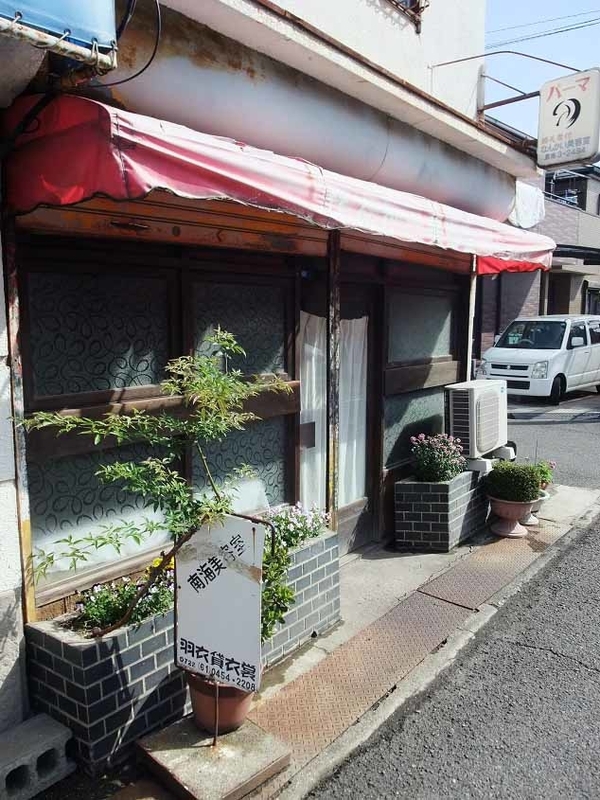 イメージ 7
