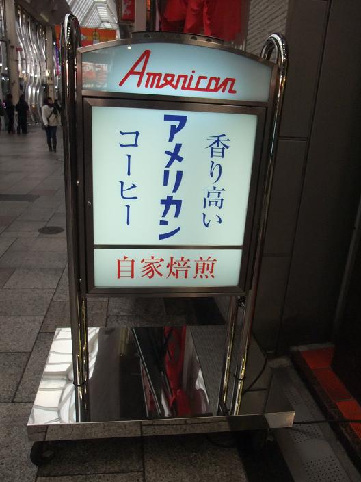 イメージ 9