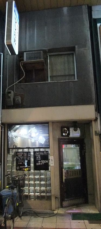 イメージ 6